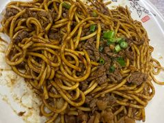 牛肉拌面-清真双宝红油牛系列