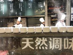 -U你·天然调味(南湖总店)