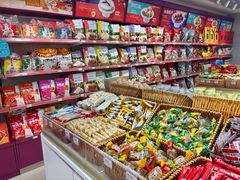 -御食园(首都机场T2店)