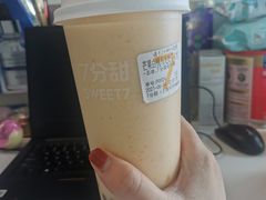 -7分甜(苏州中心店)