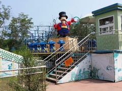 android_upload_pic-南戴河国际娱乐中心