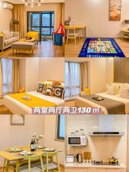-喜喜·全套房月子会所(罗宾森广场店)