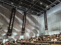 -哈尔滨大剧院