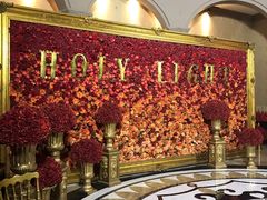 -同庆楼(花园店)