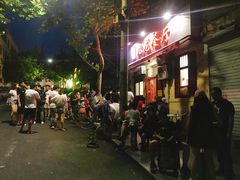 -九龙餐厅(大沽路店)