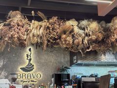 -BRAVO·布瓦屋西餐