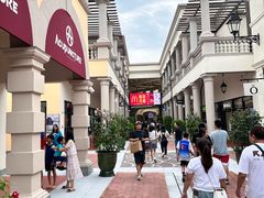 -佛罗伦萨小镇广佛名品奥特莱斯(疏港路店)