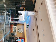-海底捞火锅(顺义华联店)