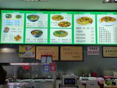 -清香源清真牛肉拉面(文化宫店)