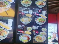 -鑫花溪牛肉米粉(苏州中心店)