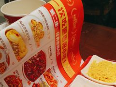 -丝恋丝娃娃(逸天城国贸店)