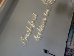 -茶百道(昌平府学路店)