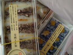 -江南糕潮(新生路总店)