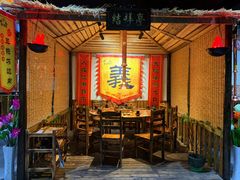 -梁山烤肉(旗舰店)