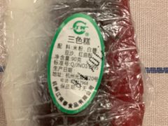 -江南春(中山中路店)