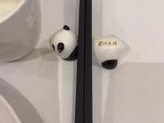-眉州东坡(中关村店)
