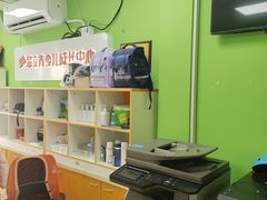 -昂立青少儿成长中心(普陀中环百联校区)