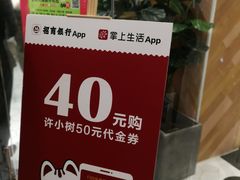 -许小树(国贸商城店)