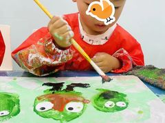 -蕃茄田艺术•美术绘画 •硬笔书法(滨江海威领界店)