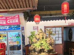 -成老灶火锅鸡(平山店)