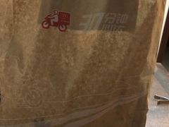 -麦当劳(津南吾悦广场店)