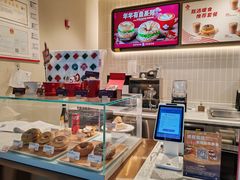 -Tims天好咖啡·贝果(杭州东站店)