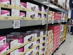 -盒马X会员店(上海森兰商都店)