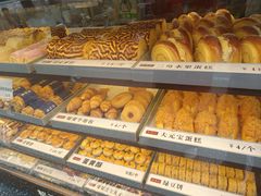 -郝福记法式脆皮蛋糕(水街店)