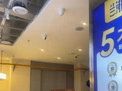 -兰湘子·湘菜小炒(盛龙广场店)