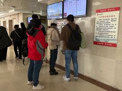 -中国中医科学院西苑医院(本部)