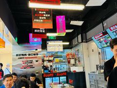 -蓉三少冒烤鸭·四川小吃集(北京首店)