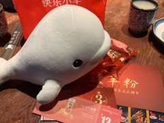 -快乐小羊(锡华店)