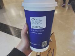-瑞幸咖啡(第一城店)