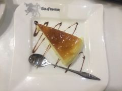 -斗牛士牛排餐厅(嘉里汇店)