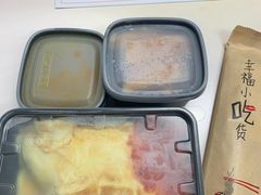 -噹噹呀咪咖喱屋(南京东路店)