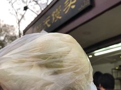 -航天馒头(瞻园路店)