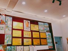 -黔人百味.贵州菜