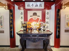 -于谦祠