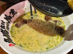 草本猪软骨面-和府捞面(西溪印象城店)