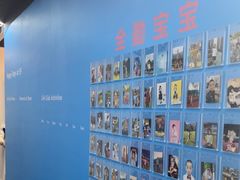 -英孚教育青少儿(银盆岭万达广场店)