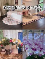 -名媛颜蕙·LPG官方旗舰店