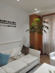 -HEYAN荷妍专业脱毛连锁机构