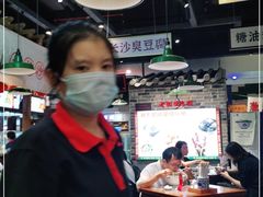 -湘下佬·老长沙吃货铺(顺成·大融城店)