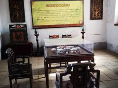 -牟氏庄园