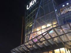 -合景·悠方(成都店)