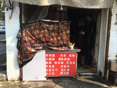 门面-方桥点心(报慈路)