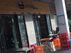 门面-小义乌砂锅拉面(海事共享区店)