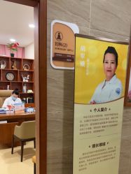 点击看大图 -杭州天目山妇产医院