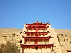 -敦煌莫高窟