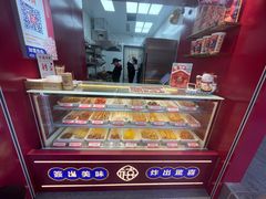 -千禧炸串(明瓦廊店)